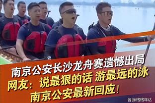 赢球也要喷你！哈特更推：裁判瞎了？你不能在全美直播吹黑哨